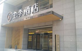 Ji Hotel Xian Bell Tower Xin Cheng Square Branch Xi'an 